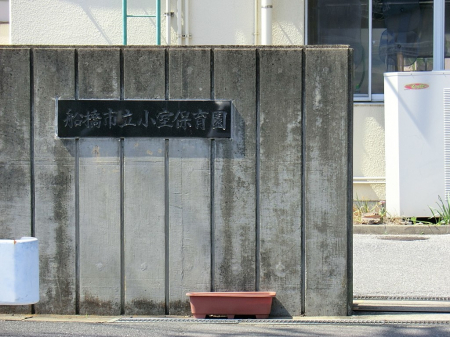 ӊ@ctEۈ牀 560m ۈ牀