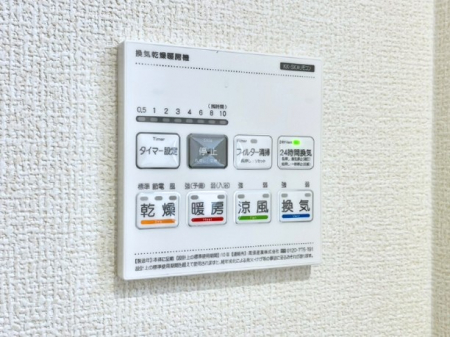 ���̑����ρ@���������g�[���C�����@�t���Ȃ̂ŁA���V�C���������̂���������S�I