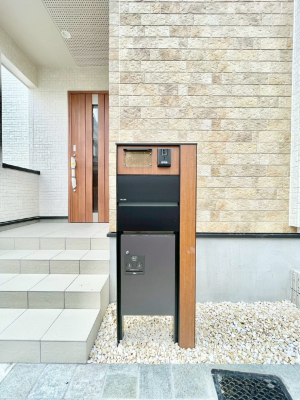 ���̑��@�\�D�E�C���^�[�z���E�|�X�g�E��z�a�n�w���ЂƂɏW��B�G���g�����X�ɂȂ��ރV���v���f�U�C���B