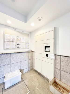 ���̑��@���玞�̂��ו��̎󂯎����ł����z�{�b�N�X