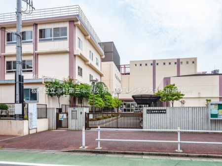 ӊ@wZ 290m 旧uOwZ