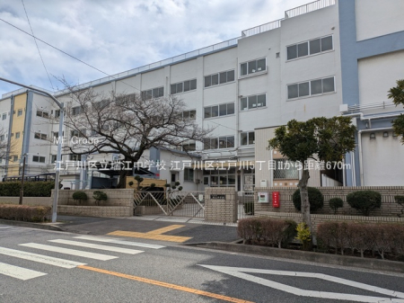 ���ӊ��@���w�Z 670m �]�ː�旧���]���w�Z