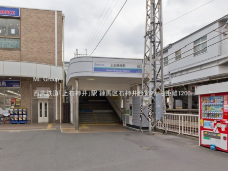 ӊ@w 1200m Suΐ_vw