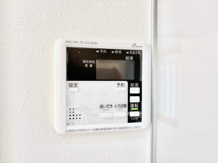 ���̑����ρ@�����탊���R���ŉƎ����X���[�Y�ɁB