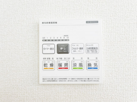 ���̑����ρ@�ݔ�