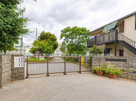 ���ӊ��@���w�Z 720m �D���s���@�T���w�Z