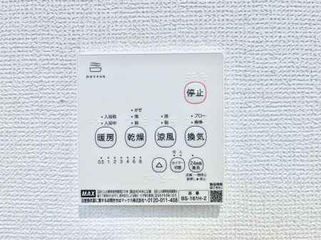 ���̑����ρ@���������g�[���C�����@�t���Ȃ̂ŁA���V�C���������̂���������S�I