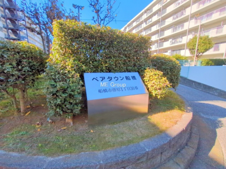 �G���g�����X�@-