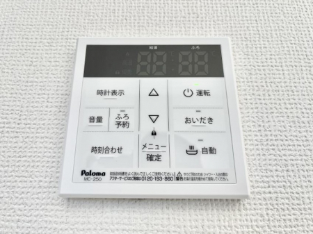 ���̑����ρ@�����탊���R���ŉƎ����X���[�Y�ɁB