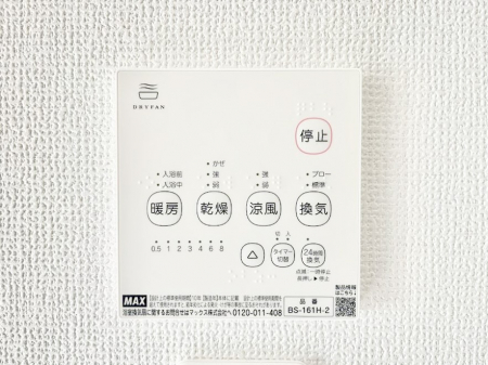 ���̑����ρ@���������g�[���C�����@�t���Ȃ̂ŁA���V�C���������̂���������S�I