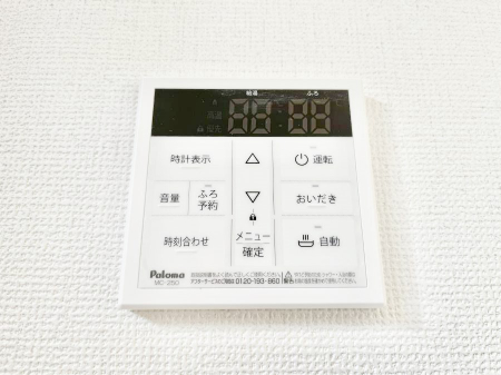 ���̑����ρ@�����탊���R���ŉƎ����X���[�Y�ɁB