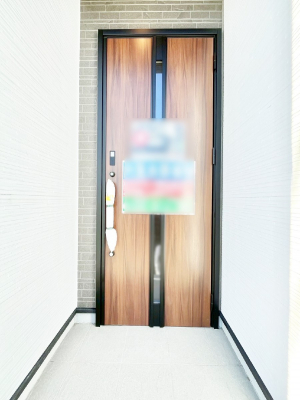 ���ց@�Z�܂��̊�����o����A���փh�A�B