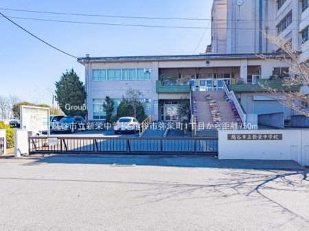 ���ӊ��@���w�Z 750m �z�J�s���V�h���w�Z