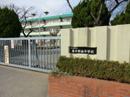 ���ӊ��@���w�Z 2500m �t�����s���t�����쒆�w�Z