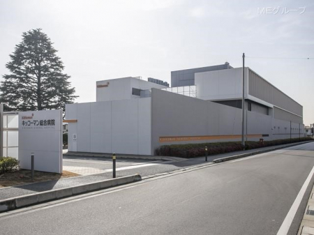 ���ӊ��@�a�@ 900m �L�b�R�[�}�������a�@