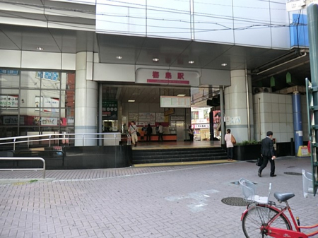 ���ӊ��@�w 640m �����X�J�C�c���[���C���~���w