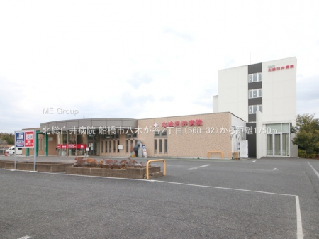 ���ӊ��@�a�@ 1750m �k������a�@