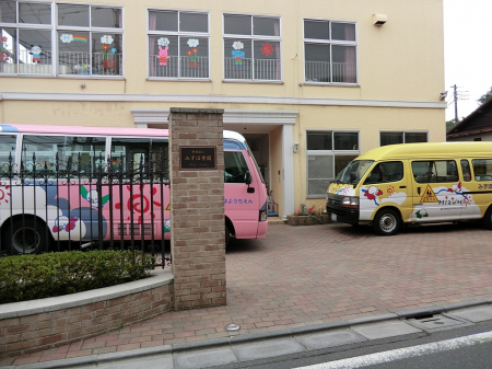 ���ӊ��@�c�t���E�ۈ牀 600m �݂��ٗc�t��