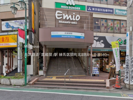 ���ӊ��@�w 560m �����S���u�����ցv�w