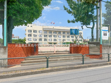 ���ӊ��@���w�Z 260m �����旧�I�����w�Z