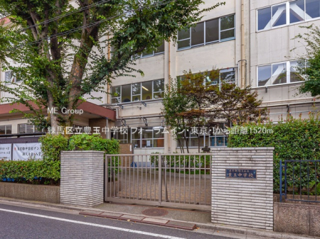 ���ӊ��@���w�Z 1520m ���n�旧�L�ʒ��w�Z