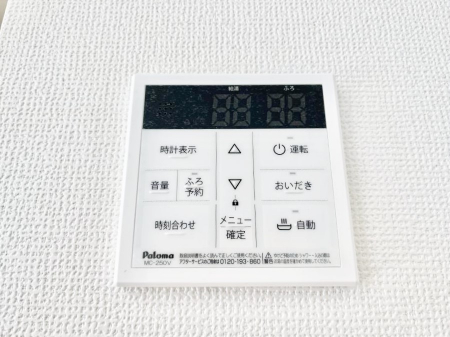 ���̑����ρ@�ݔ�