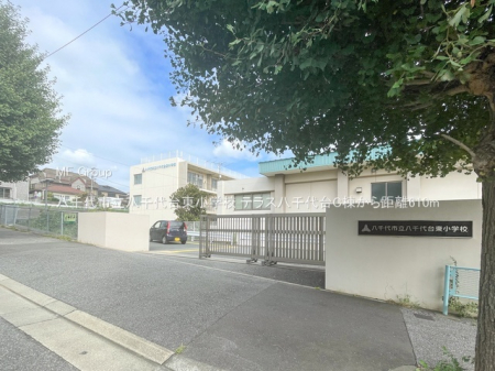 ���ӊ��@���w�Z 610m �����s�������䓌���w�Z