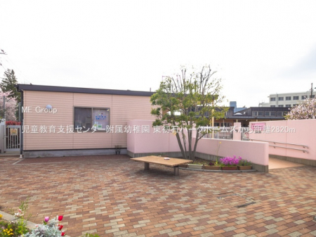 ���ӊ��@�c�t���E�ۈ牀 2820m ��������x���Z���^�[�����c�t��