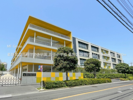 ���ӊ��@���w�Z 800m �����旧�������₫�w�� �������w�Z