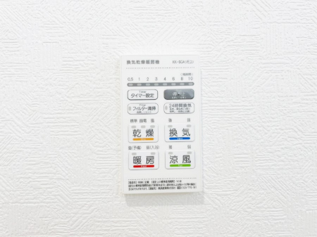 ���̑����ρ@���������g�[���C�����@�t���Ȃ̂ŁA���V�C���������̂���������S�I