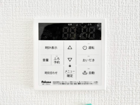 ���̑����ρ@�����탊���R���ŉƎ����X���[�Y�ɁB