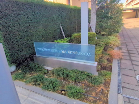 �G���g�����X�@-