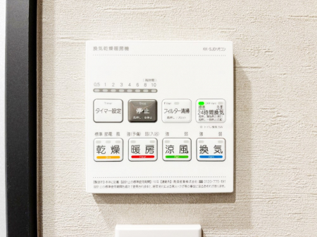 ���̑����ρ@���������g�[���C�����@�t���Ȃ̂ŁA���V�C���������̂���������S�I