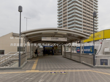 ���ӊ��@�w 640m �����S���u���w���v�w