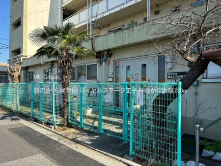 ���ӊ��@�c�t���E�ۈ牀 730m �V�c������ۈ牀