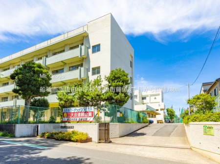 ���ӊ��@���w�Z 780m �D���s���@�c���w�Z