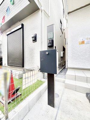 ���̑��@�\�D�E�C���^�[�z���E�|�X�g���ЂƂɏW��