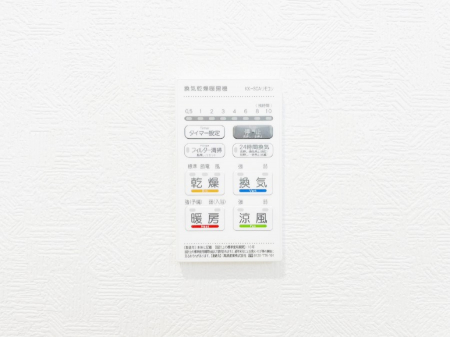 ���̑����ρ@���������g�[���C�����@�t���Ȃ̂ŁA���V�C���������̂���������S�I