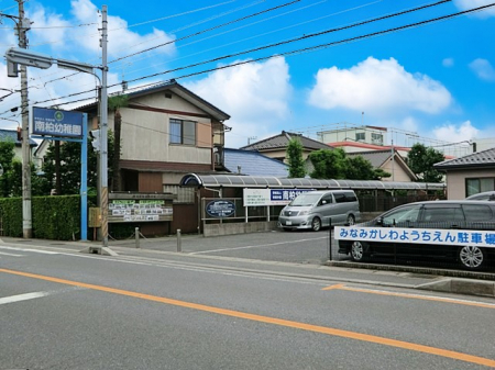 ���ӊ��@�c�t���E�ۈ牀 1000m �씐�c�t��