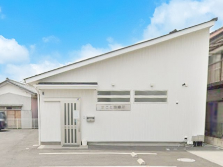 ���ӊ��@�a�@ 1000m �܂��Ɛf�Ï�