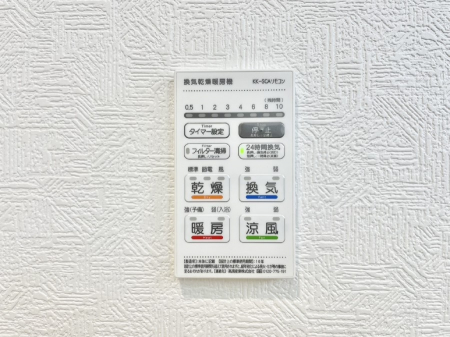 ���̑����ρ@���������g�[���C�����@�t���Ȃ̂ŁA���V�C���������̂���������S�I