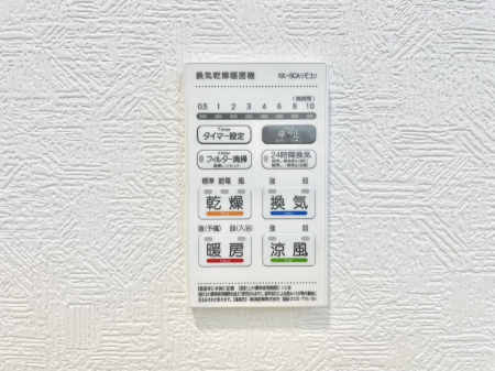 ���̑����ρ@���������@���W�������ŁA���C��J�r��}���đ|���̕��S���y��