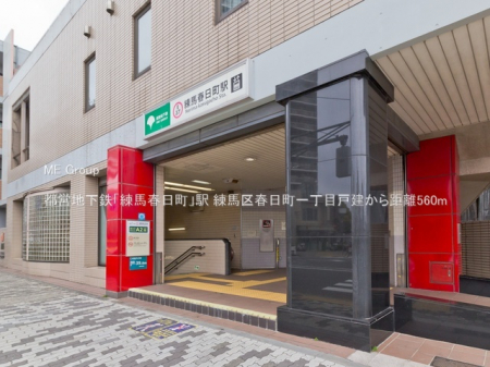 ���ӊ��@�w 560m �s�c�n���S�u���n�t�����v�w