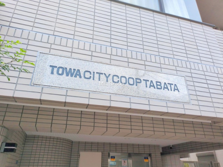 �G���g�����X�@-