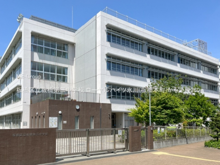 ���ӊ��@���w�Z 260m ���旧����O���w�Z