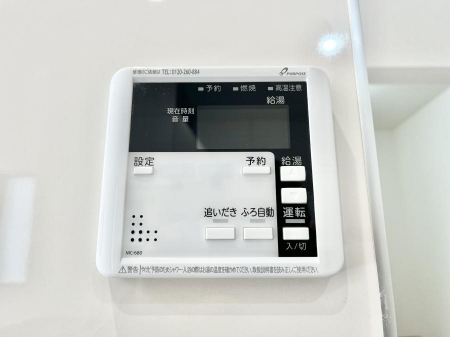 ���̑����ρ@�����탊���R���ŉƎ����X���[�Y�ɁB