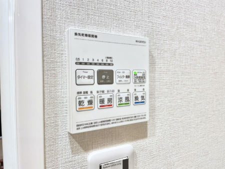 ���̑����ρ@���������g�[���C�����@�t���Ȃ̂ŁA���V�C���������̂���������S�I