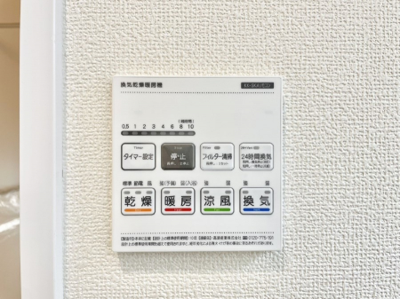 ���̑����ρ@���������g�[���C�����@�t���Ȃ̂ŁA���V�C���������̂���������S�I