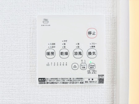 ���̑����ρ@���������g�[���C�����@�t���Ȃ̂ŁA���V�C���������̂���������S�I