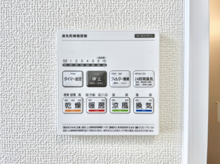 ���̑����ρ@���������g�[���C�����@�t���Ȃ̂ŁA���V�C���������̂���������S�I